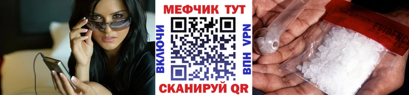 Купить наркотики цена Макарьев Марихуана  Меф  Гашиш 