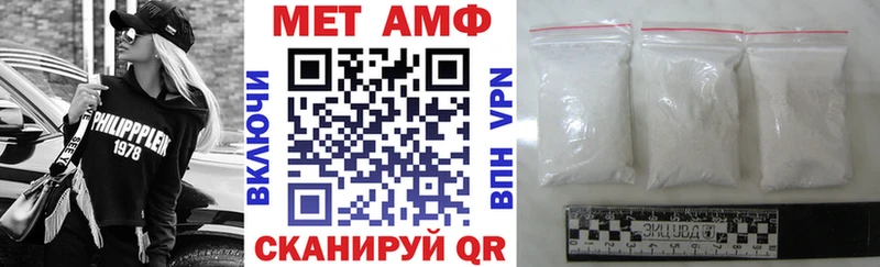 мега как зайти  darknet Telegram  АМФ 97%  Макарьев 
