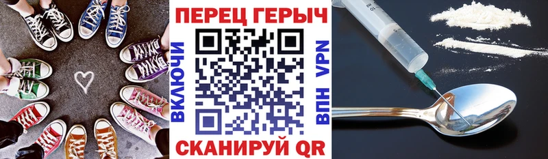 OMG   продажа наркотиков  Макарьев  ГЕРОИН герыч 