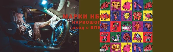 СК Вяземский