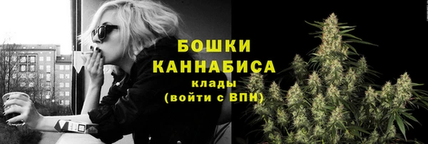 кокаин VHQ Вязьма