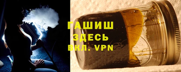 СК Вяземский