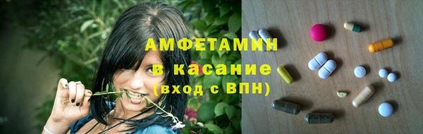 СК Вяземский