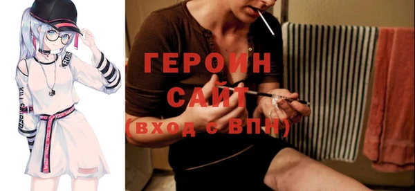 СК Вяземский