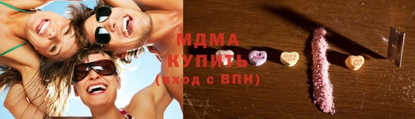 кокаин премиум Вязники