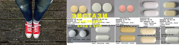СК Вяземский
