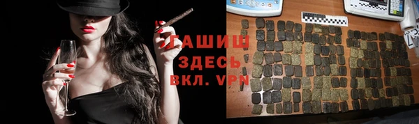 кокаин премиум Вязники