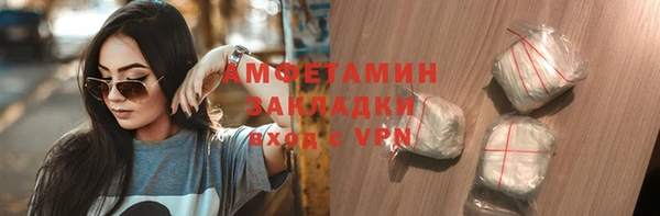 СК Вяземский