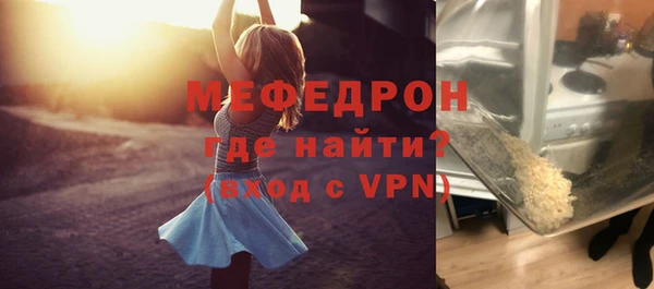 СК Вяземский