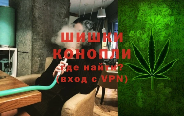 кокаин VHQ Вязьма