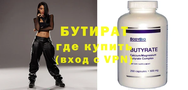 СК Вяземский