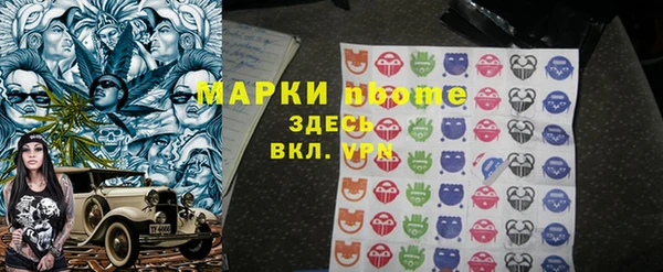 гидропоника Строитель