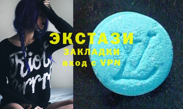 кокаин премиум Вязники