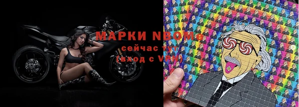 кокаин VHQ Вязьма