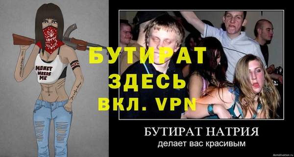 СК Вяземский