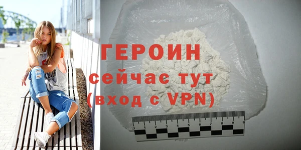 mix Дегтярск