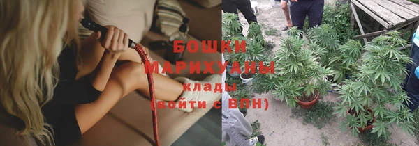 кокаин VHQ Вязьма