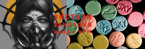 кокаин премиум Вязники