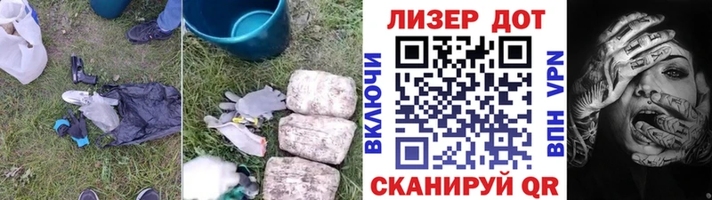 кракен ССЫЛКА  магазин продажи   Макарьев  Лсд 25 экстази ecstasy 