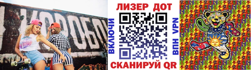 Марки N-bome 1500мкг  цена   ссылка на мегу tor  Макарьев 